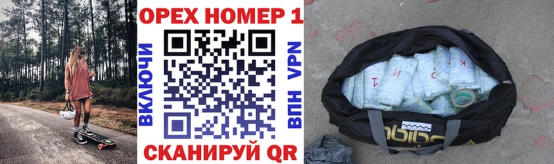 Кокаин Эквадор  Полярные Зори 