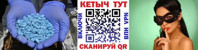 mega онион  Полярные Зори  КЕТАМИН VHQ 