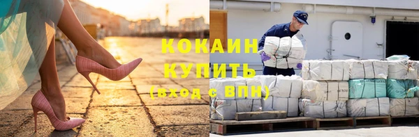 ешки Балахна
