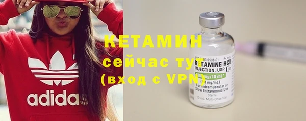 соль ск Баксан