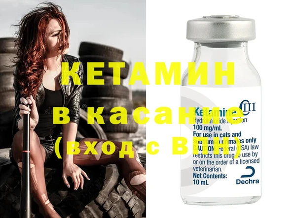 ешки Балахна