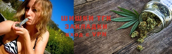 ALPHA-PVP Аркадак
