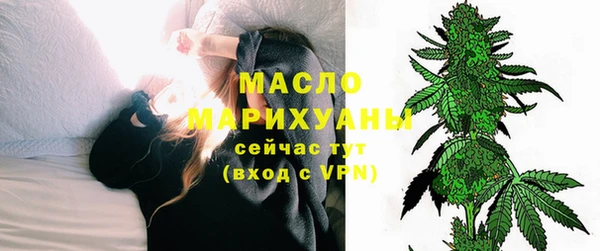 соль ск Баксан