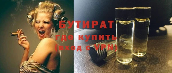 ешки Балахна